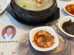 -长顺参鸡汤店(西塔总店)