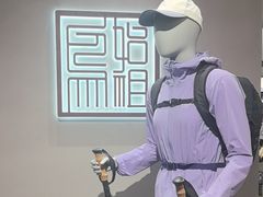 -ARC'TERYX始祖鸟(北京王府中环店)