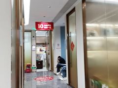 -佛山中大口腔医院·市二级口腔专科医院