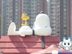 -史诺比开心世界