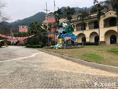 -重庆南山海昌汤都