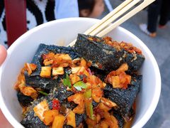 -黑色经典臭豆腐·湖南特产(坡子街店)