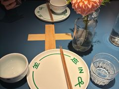 -一坐一忘云南菜(嘉里中心店)