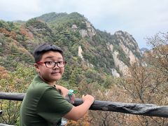 -尧山风景区