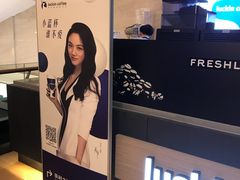 -瑞幸咖啡(解放碑英利大融城店)