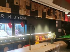 -北京三元桥CitiGO欢阁酒店