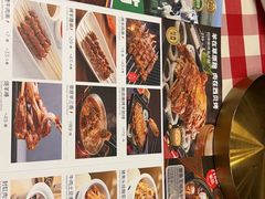 -西贝(华发商都店)