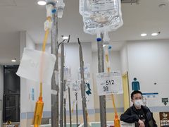 -上海交通大学医学院附属仁济医院(南院)