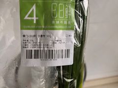 -盒马鲜生(首义店)