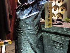 -孔乙己酒家(虹桥路店)