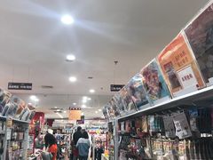 -大创十元超市(苏州泉屋店)