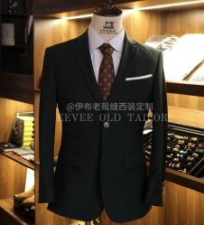 -伊布老裁缝西装礼服定制