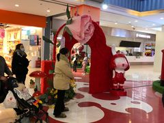 -天虹购物中心(石路店)