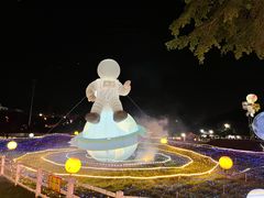 -光明农场大观园