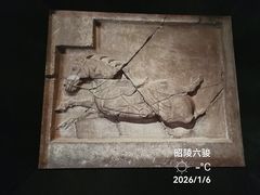 -徐悲鸿纪念馆