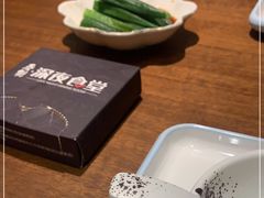 -乔街深夜食堂·台州菜·高压锅生蚝(杭州总店)