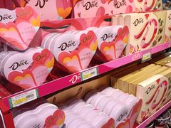 -青岛利群四方购物广场