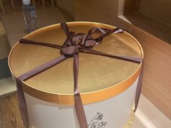 -西安华清御汤酒店