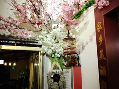 -薇满楼宴会中心(尚城国际购物中心店)