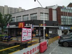 -麦当劳(吴中大道店)
