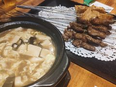 -好介口深夜酒馆(梅江店)