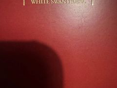 -广州白天鹅宾馆