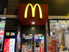 门面-麦当劳(磨子桥店)
