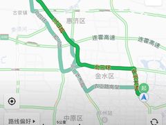 -思念果岭悦温泉