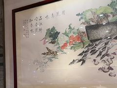-老半斋(福州路店)