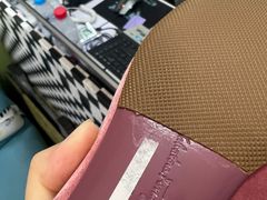-鞋博士皮具护理中心(证大宽域店)