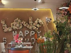 -LE SHARE洛笙·花园西餐(北京路步行街店)