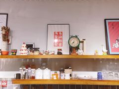 -HAVE A ROOM·有间质果(总店)