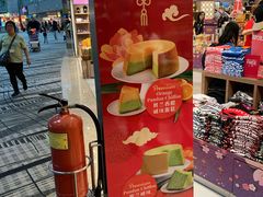-本格旺索罗(樟宜机场T1店)