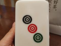 -成都你六姐·牛肉冒菜(城市集市合生汇店)