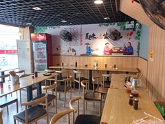 -香山胡记吴江路生煎(灵山路店)