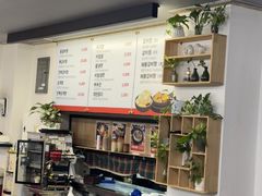 -莲洞本家