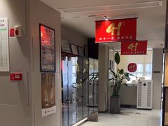 -王晓峰牙科(府前街院区)