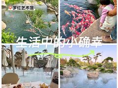 -罗红摄影艺术馆