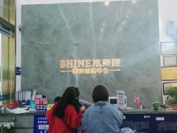 -水灵珑美容造型中心