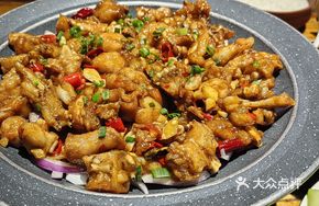 Signature Frog Legs