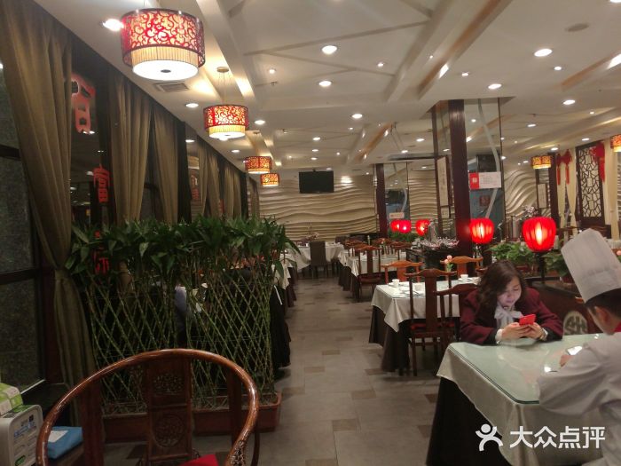 百富源·海鲜辽菜(和平北大街店)大堂图片
