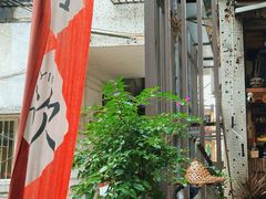 -悟饮门市景店