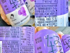 -喜茶(广州北京路惠福东店)