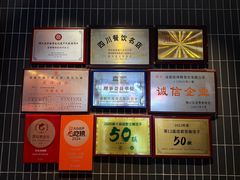 -张烤鸭·川菜·非遗冒烤鸭(青石桥店)