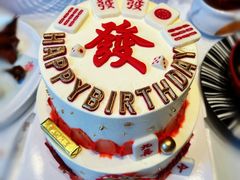 -Dark Horse·黑马蛋糕·低脂·低糖淡奶(金匙望湖大厦店)