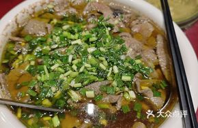Scallion Oil Pork Liver