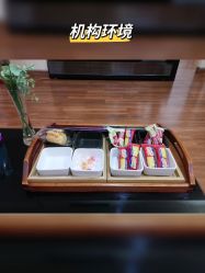 -伊美尔医疗美容医院