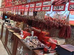 -皇上皇(北京路店)