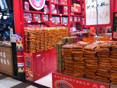 -八一好吃街·高品美食广场