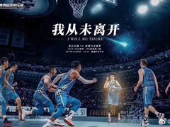 -华熙生物·润百颜ECM中心